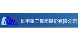 勝維合作伙伴-雄宇集團